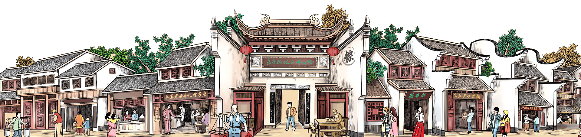 品牌發(fā)展