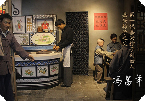 馮昌年