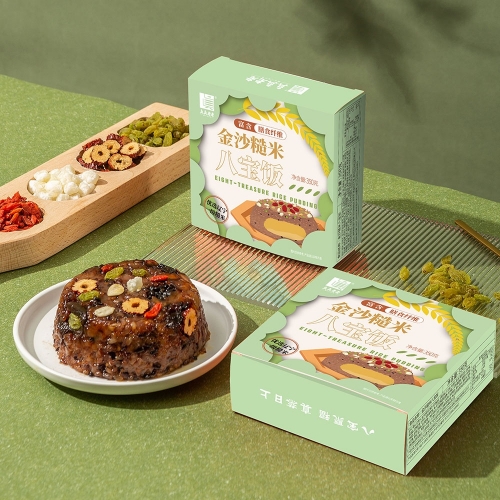 金沙糙米八寶飯