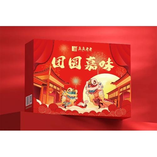 團圓嘉味(八寶飯禮)